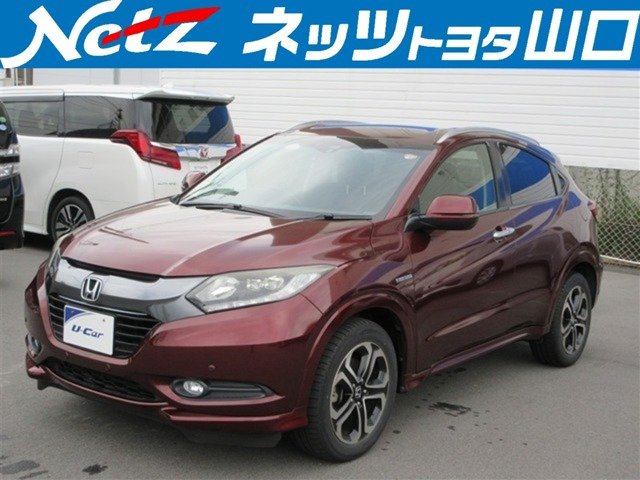 ヴェゼル 1.5 ハイブリッド Z 