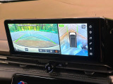 【アラウンドビューモニター】専用のカメラにより、上から見下ろしたような視点で360度クルマの周囲を確認することができます☆死角部分も確認しやすく、狭い場所での切り返しや駐車もスムーズに行えます。