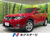 純正ナビ 全周囲カメラ 衝突軽減 禁煙 コーナーセンサー スマートキー