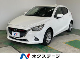 ディーゼル(軽油) バックカメラ 禁煙車 スマートキー 純正15インチ