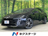 パノラマルーフ 純正12.3型ディスプレイ パノラミックビュ 寒冷地仕様