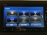 【オーディオ機能】オーディオは、フルセグTVの他にDVD/CDプレーヤーを装備♪もちろんFM/AMラジオもお聞きいただけますよ♪