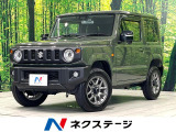 4WD バックカメラ 衝突被害軽減システム 禁煙車 ドラレコ