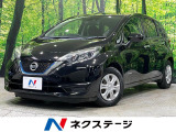 純正ナビ 全周囲カメラ エマージェンシーブレーキ フルセグ ドラレコ