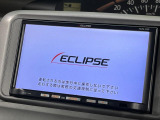 【ナビゲーション】使いやすいナビで目的地までしっかり案内してくれます。各種オーディオ再生機能も充実しており、お車の運転がさらに楽しくなります!!