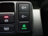 エンジン、エアコンなどを制御し低燃費な『ECONモード』に、また走りを楽しみたいとき、空調など快適性を重視したいときにはスイッチOFFで通常モードに切り替えができます!
