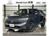 ホンダ ヴェゼル