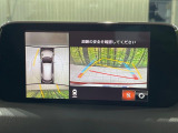 【360&deg;ビューモニター】専用のカメラにより、上から見下ろしたような視点で360度クルマの周囲を確認することができます☆死角部分も確認しやすく、狭い場所での切り返しや駐車もスムーズに行えます。