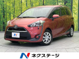 両側電動ドア 純正ナビ バックカメラ 衝突軽減システム 禁煙車