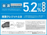 フィット  1.3 ホーム
