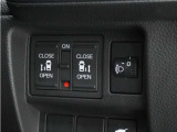 ◆両側電動スライドドア◆狭い駐車場でも乗り降りが楽々♪お子様が隣の車にドアを当ててしまう心配もございません!小さなお子様連れの方もこれで安心。