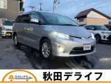 エスティマ 2.4 アエラス Gエディション 4WD 