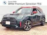 ≪BMW Premium Selection2年≫の保証は ご購入後、2年間走行距離無制限保証!万一、修理が必要な場合は無料で対応!全国のBMWディーラーにて対応可能ですので遠方の方も安心!(消耗品、後付け品除く)。