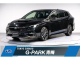 精悍な印象のブラックのレヴォーグです☆元弊社社用車のSTIスポーツ!前後録画ドライブレコーダーやETC付き♪