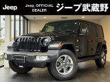 Jeep武蔵野「認定中古車」をご覧いただき誠にありがとうございます!お気軽にお問合せください!