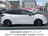 車の詳細等、御気軽に問い合わせ頂けたらと思いますので、ご検討宜しくお願いいたします☆