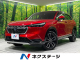 純正9型ナビ バックカメラ シートヒーター 電動リアゲート BSM
