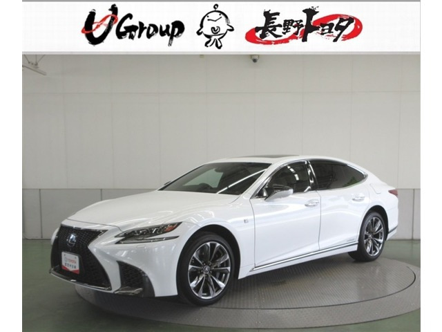 LS 500h Fスポーツ