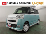 あー、修復歴か&hellip;と思ったあなた。でもこれ、価格はぐぐーっと下げてます(^^)/見ていきましょ!