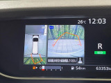 【アラウンドビューモニター】専用のカメラにより、上から見下ろしたような視点で360度クルマの周囲を確認することができます☆死角部分も確認しやすく、狭い場所での切り返しや駐車もスムーズに行えます。