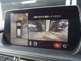 アテンザワゴン 2.2 XD Lパッケージ 4WD 