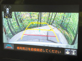 【バックカメラ】駐車時に後方がリアルタイム映像で確認できます。大型商業施設や立体駐車場での駐車時や、夜間のバック時に大活躍!運転スキルに関わらず、今や必須となった装備のひとつです!