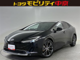 オンライン相談開催中!全国からのお問い合わせをお待ちしております♪