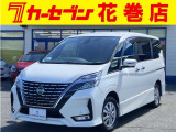 ☆この度は、当店物件をご覧いただきまして誠に有難うございます。心より御礼申し上げます。当店では人気の普通車・軽自動車が多数ラインナップ!お買得価格で続々入庫中です!