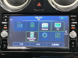 日産純正SDナビ(MC315D-W)です。クリアな画質を楽しんでいただけるフルセグ地デジTVなど、書ききれないほどの機能が満載です。