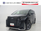 ご安心下さい!当社のプライスには納車整備代(車検整備または法令点検)が含まれての価格です。