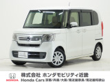 令和4年式 ワンオーナー この度は当店の車両をご覧いただきましてありがとうございます。当店の販売車両はそのほとんどが自社での下取り車とデモカー(試乗車)から構成され、安心してご購入いただけます。
