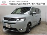 ホンダカーズ横浜 U-Select新横浜店へようこそ。 当社下取りのお墨付き車両。人気車両で充実装備の一台。おススメです。どうぞご覧ください。
