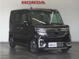Honda中古車商品化整備基準に基づく法定12か月点検整備を実施致します。分解整備記録簿もお渡し致しますので、より安心してお乗りいただけます。。