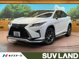 サンルーフ 12.3型メーカーナビ バックカメラ 衝突被害軽減システム