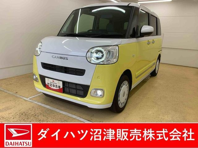 ダイハツ ムーヴキャンバス 
