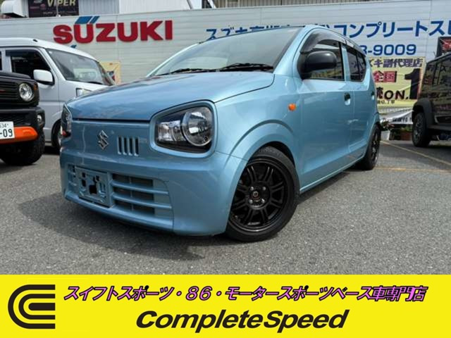 アルト F トラスト車高調・レイズ A LAP・書き換ECU