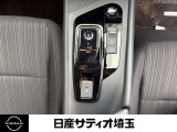 【ゆったりと運転してください】足元空間も広く、スムーズに乗り降りもいただけます♪