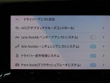 タッチで簡単操作!