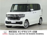 令和4年式 ワンオーナー この度は当店の車両をご覧いただきましてありがとうございます。当店の販売車両はそのほとんどが自社での下取り車とデモカー(試乗車)から構成され、安心してご購入いただけます。