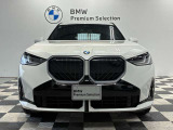 BMW認定中古車 車両本体価格に保証も含まれております!BMW認定中古車ですのでご安心くださいませ!Keiyo BMW BPS成田(10:00から19:00月曜日定休・祝除)