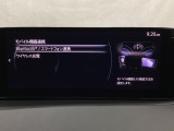 Bluetoothに接続することで、スマートフォンに入っている音楽アプリを車内で楽しめたり、通話が出来ます♪