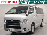 ★トヨタ認定中古車★トヨタ ロングラン保証の付いた、安心中古車を是非ご検討下さい☆