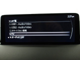 メーカーオプションTVチューナー付!