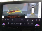 バックガイドモニターを装備しています、車庫入れもラクラクです。パノラミックビューモニターを搭載しています、上からの画像も表示されます。
