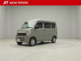 弊社在庫車輌は愛知・岐阜・三重・静岡県にお住まいの方で、ご来店いただける方のみの販売に限定させて頂きます。