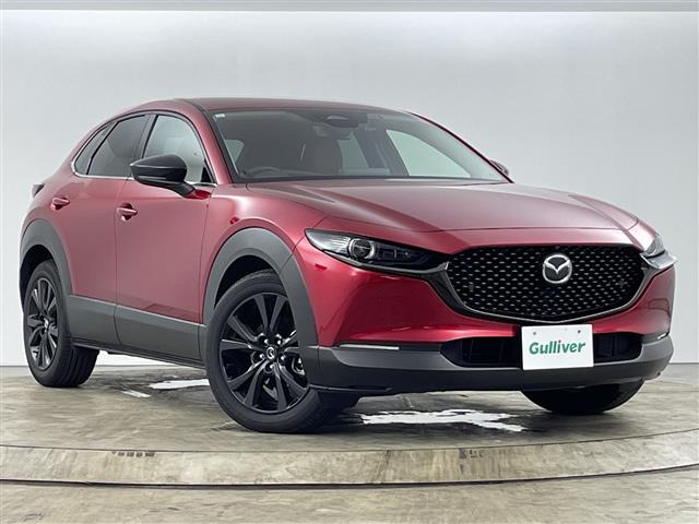 CX-30 1.8 XD レトロスポーツエディション 修復歴無し