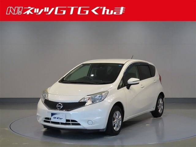 ノート 1.2 X