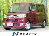 禁煙車 純正8型ナビ スマートアシスト 電動スライドドア バックカメ