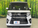 弊社では、全車『修復歴なし』のお車のみ取り扱っております。専任バイヤーによる厳選した仕入れの後、入庫後の車両チェックを行い、ネクステージが認定した高品質な中古車をご提供しております。