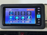 オーディオソース選択画面です